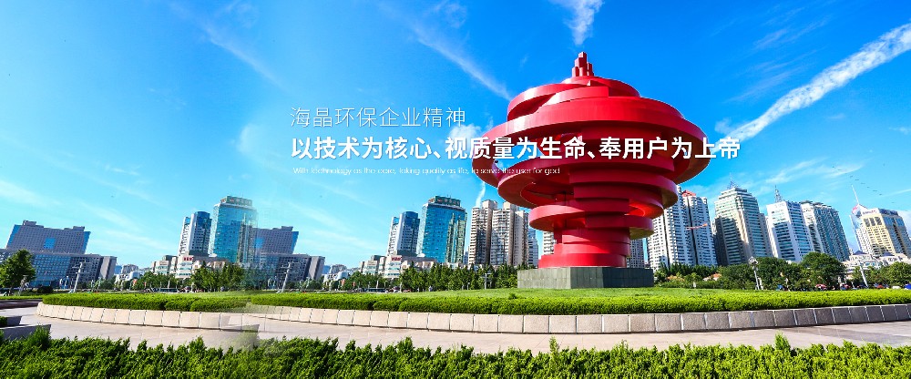 【精準高效 守護碧水清流】——標準COD消解回流儀助力水質(zhì)檢測
