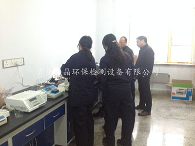 紅外分光測油儀的招標參數，符合國家標準的具體參數